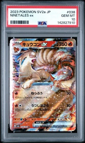 PSA 10 Ninetales ex 2023 Pokémon Japanese SV2a #38