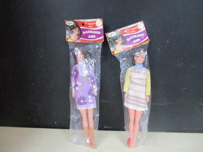 vintage barbie clone dolls