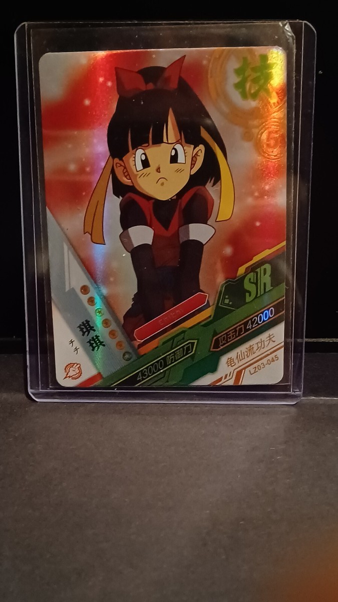 ドラゴンボールカード Lags Japanese Dragon Ball Heroes Card LZ03-045 SR Holo Chichi | eBay