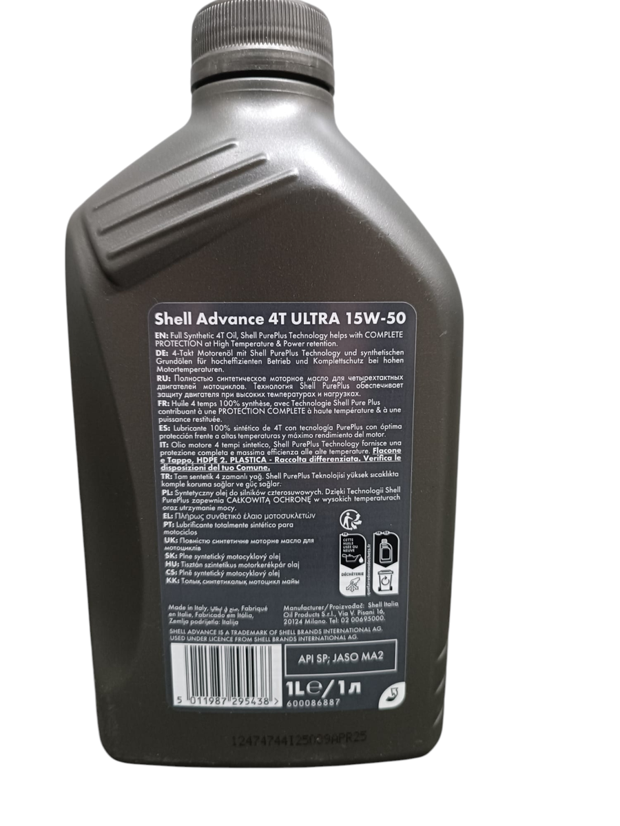 SMART kit tagliando olio Shell Advance 15w50 + 1 filtro UFFICIALE