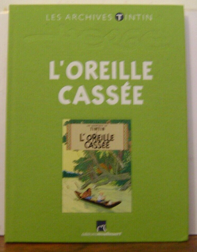 Les Archives Tintin "L'Oreille Cassée" - Afbeelding 1 van 1