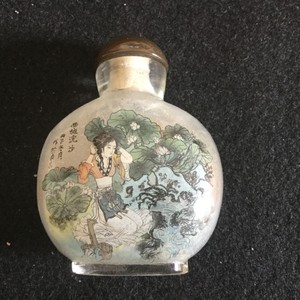 VINTAGE CHINESE REVERSE PSINTED - SIGNED - SNUFF/PERFUME BOTTLE
