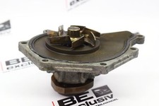 Pompe à eau Audi S5