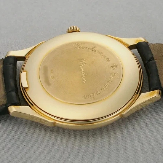 Vacheron Constantin Jubilee 92239/000J oro amarillo de 18 quilates #SU096 Foto 3 de 4