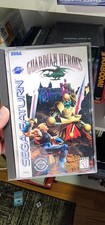 Guardian Heroes (Sega Saturn, 1996) Complete with Registration Card 
