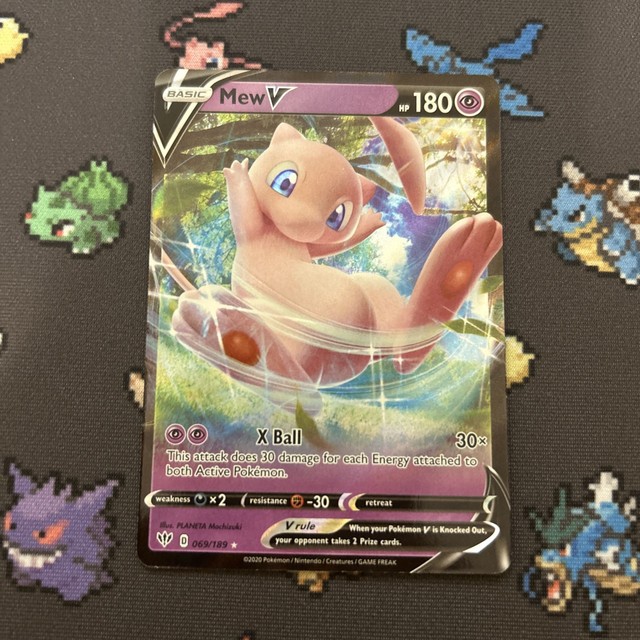 Mew V #69 (Darkness Ablaze (2020))