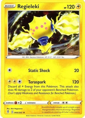 Regieleki - 060/203 (Cosmos Holo) Holofoil Holo Rare Miscellaneous Cards & Pr...