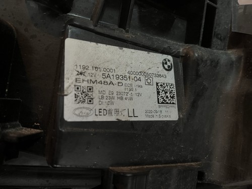 Orginal BMW 4er G22 G23 G26 LED Scheinwerfer links 5A19351 - Bild 3 von 7