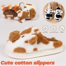 New Winter Arrival Women's Cow Print Plush Slippers Cozy and Warm for Home