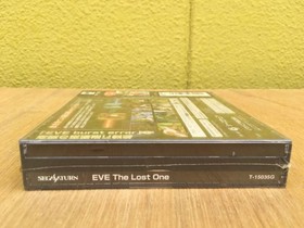 Ss Eve The Lost One Sega Saturn Kazuki Sakuraba Yukitsune Noguchi Burst Error T-