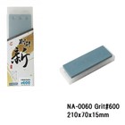 Naniwa Gouken ARATA Schleifstein #5000 - Japanischer Wasserstein, 210x70x15 Mm, Für Messer & Werkzeuge