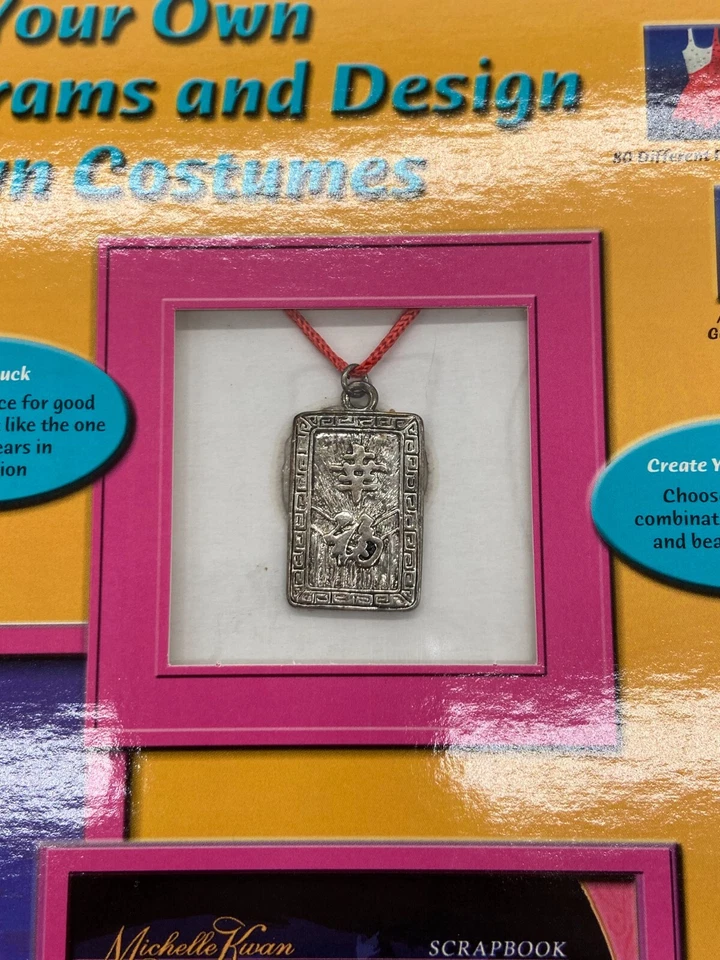 New Michelle Kwan Figure Skating Gonzo Windows 95/98 Includes Good Luck Necklace - Image 3 of 4