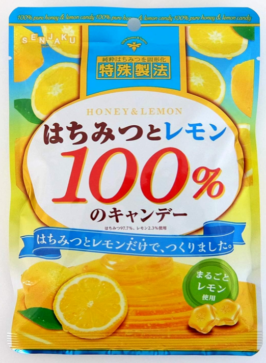Honey and Lemon 100% Candy 50g Senjaku ame from Japan Japanese