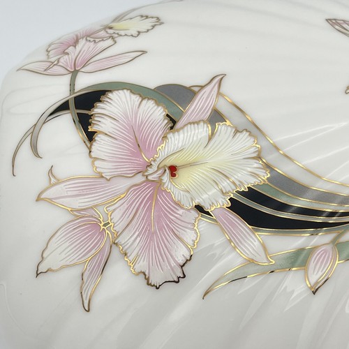 vtg otagiri orchid flower vase textured with gold trim pink butterfly 80s Retro - Picture 10 of 12