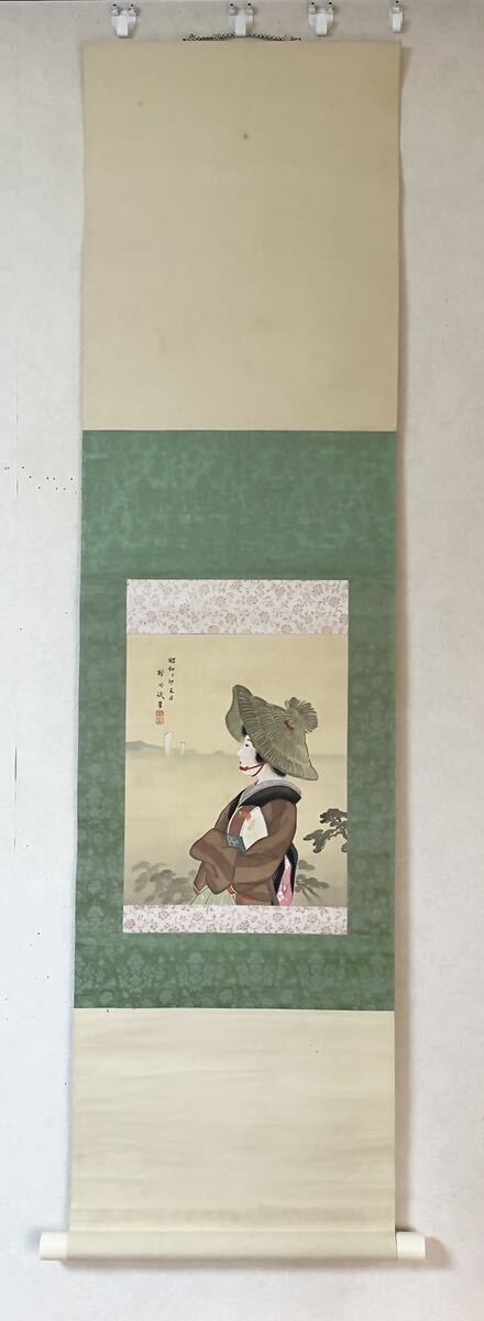Japanese hanging scroll, Japanese painting Portraits of beautiful