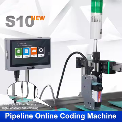 Online inkjet printer does not include conveyor printing batch number code