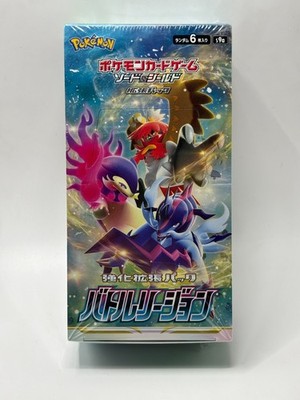 2022 pokemon booster box Walgreens Exclusive Limited Edition Pokmon Cards Mystery Pack (Packaging Design Varies) Made from safe Pokmon TCG To Release Infernape