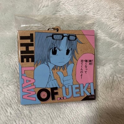 Ai Mori Uekoi No Hōsoku Oshicha Re Kuji Wood Charm 14+ Team Series Brand Item