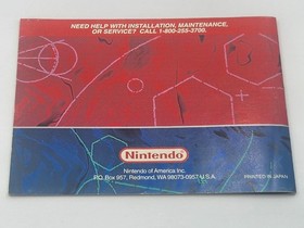 Galactic Pinball (Nintendo Virtual Boy, 1995) CIB - Free Shipping 
