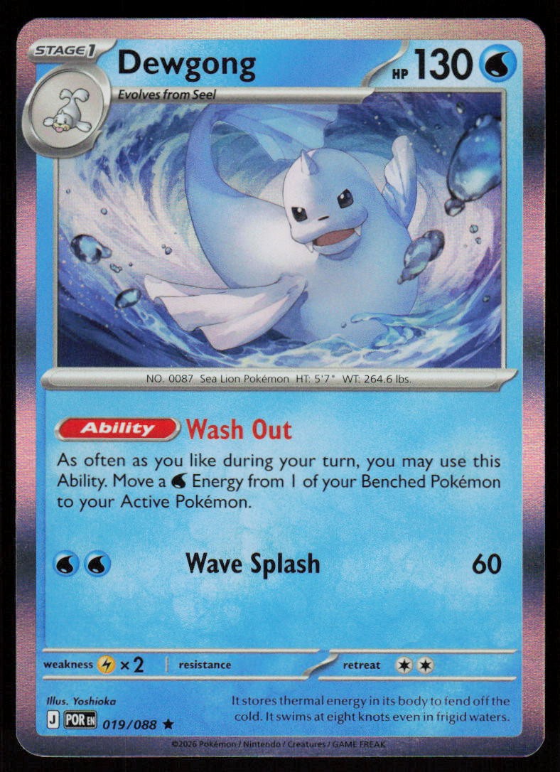 Dewgong 019/088 Rare Perfect Order Pokemon Holo Near Mint