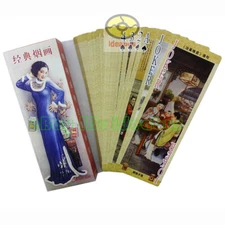 Playing card/Poker Deck 54 LONG STRIP cards Chinese Classic Cigarette Pack Logos