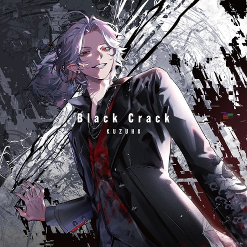 Кузуха/Новый диск Black Crack TYCT39215