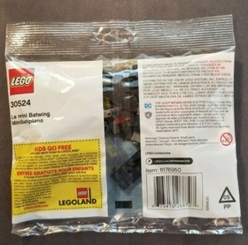 LEGO 30524 Polybag BATMAN Movie Mini Batwing (2017) 80 pieces NEW SEALED