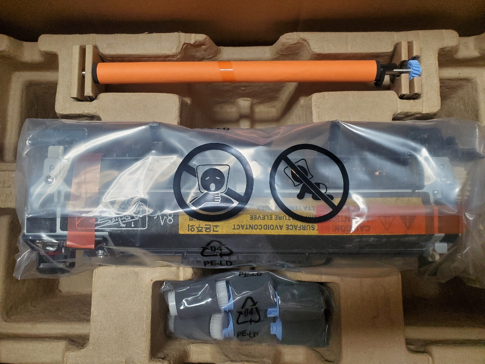 CB388A New Maintenance Kit compatible for HP Printer LJ P4014 / P4015