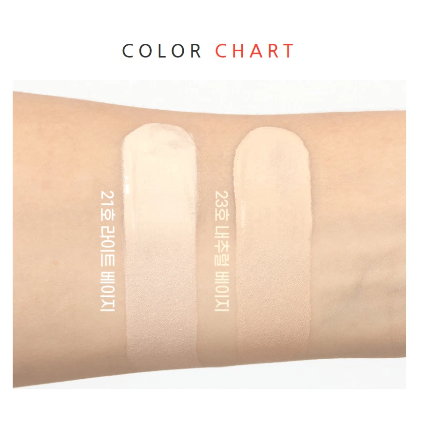 Funda Cojín ISA KNOX LXNEW Vitawear 13g SPF50+ PA+++ #21 Foto 2 de 2