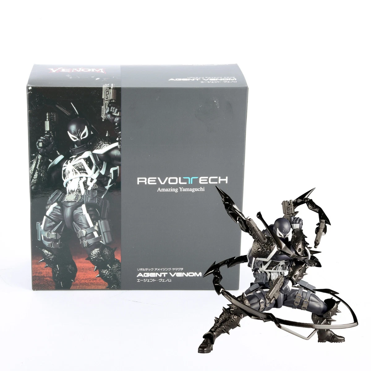 Kaiyodo Carnage Action Figures & Accessories for sale | eBay