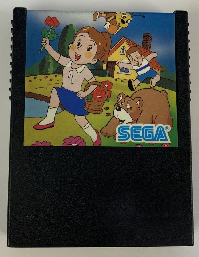 SEGA - sg-1000 スペースマウンテン File:Space Mountain SG1000 JP Manual.pdf - Sega Retro
