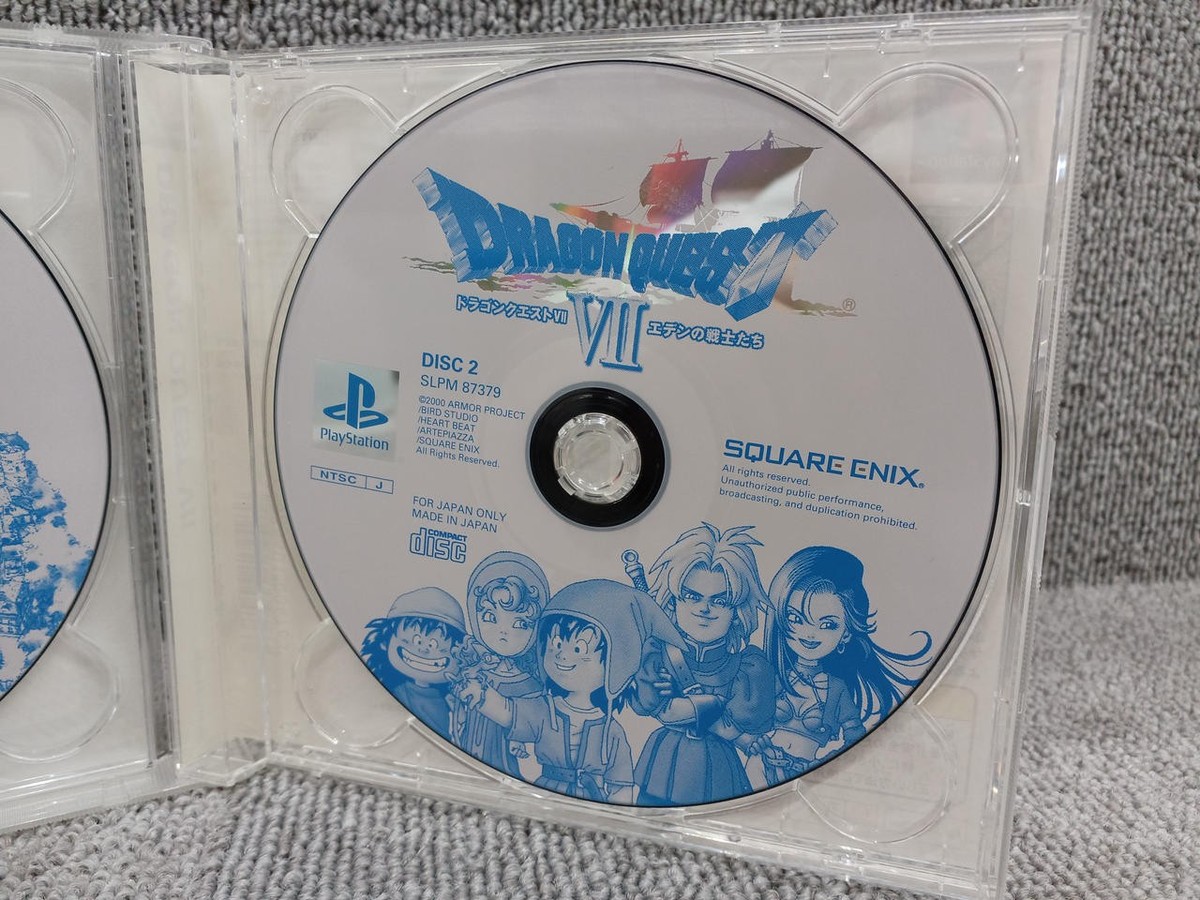 SQUARE ENIX - 【ぱっしー様】Dragon Quest 7 PS版 Ultimate Hits Sony Playstation Game Square Enix Dragon Quest VII Ultimate