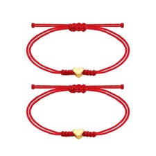 PEALICIOUS Red String Bracelet, Bracelets for Women as Medium,