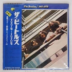 BEATLES 1967-1970 APPLE EAP9034B Japan VINYL 2LP