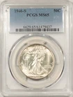1946-S WALKING LIBERTY HALF DOLLAR - PCGS MS-65, FLASHY WHITE GEM!
