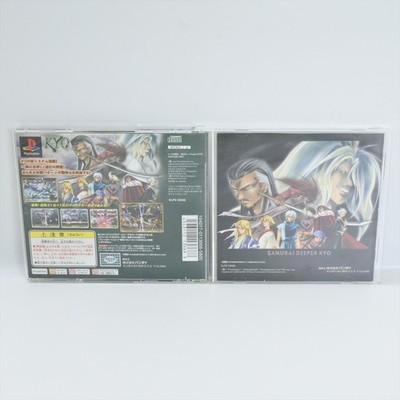 SAMURAI DEEPER KYO Limited Version SLPS 03505 PS1 Playstation JP