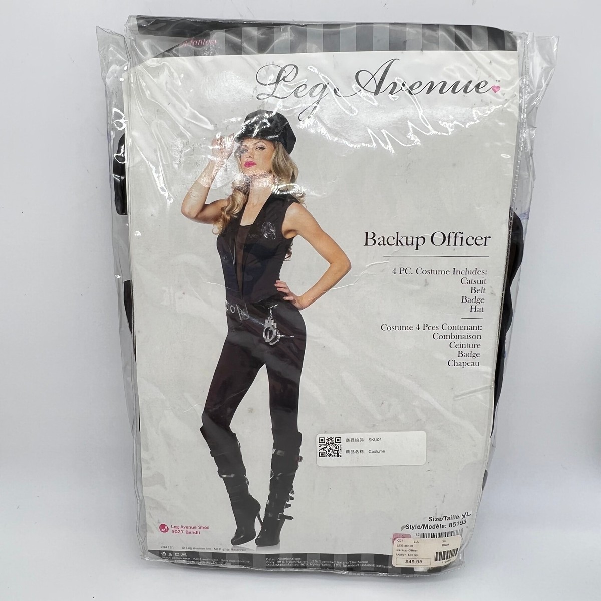 New Leg Avenue Backup Officer Costume - Size XL | eBay