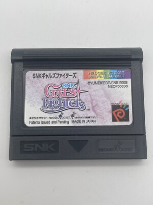 SNK Gals Fighters - Neo Geo Pocket - Mint 💎 - USA SALE | eBay