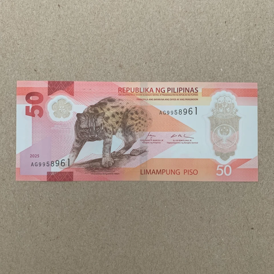 Nuevo billete de plástico polímero Leopardo 2025 Filipinas 50 Piso moneda filipina Foto 2 de 4