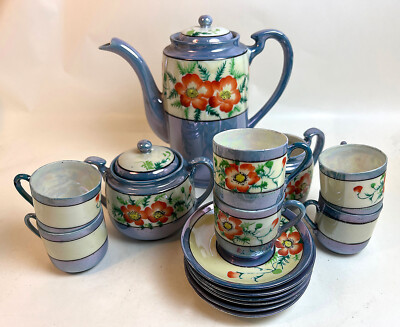 Vtg Blue Lusterware Childs' Set or Demitasse/Tea Coffee Set Hand Painted  Japan