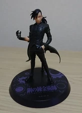 Fullmetal Alchemist Greed Ling Figure Ichiban Kuji Prize D Manga Anime Banpresto