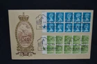 GB first day cover 14th July 1976 Booklet panes . Very scarce & cat £115++