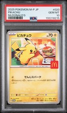 2025 POKEMON JPN M-P PROMO MCDONALD'S 020 PIKACHU PSA 10