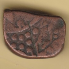 INDIAN PRINCELY STATES COPPER PAISA RARE COIN