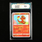 TQG 9.5 Mint+ 2020 Pokemon JPN Charmander #S4 D 010/100 C
