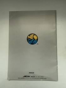 WORLD HEROES 2 NEO GEO AES Cartridge Only SNK with MANUAL 