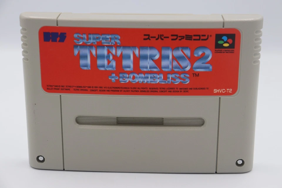 Super Tetris 2 + Bombliss Nintendo Super Famicom Japanese Game CIB Used - Image 4 of 4