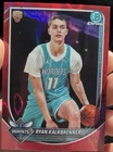 2025 Topps Ryan Kalkbrenner Base (Raw)