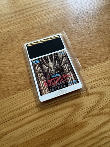 Jaseikin Necromancer Japan PC Engine Turbo Duo CoreGrafx TurboGRAFX - Picture 24 of 24