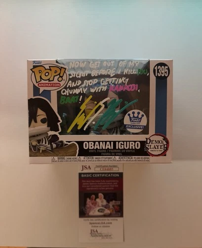 Funko #1395 Erik Kimerer Signed Demon Slayer Obanai Iguro JSA COA - READ DESC